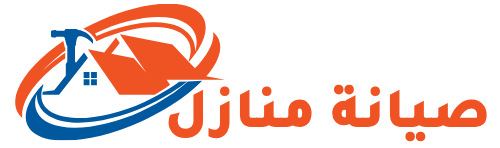 Mainteenance UAE